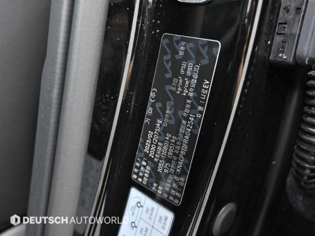 KIA Niro 2024 Negro - Importación desde Corea - HF Imports Iquique - Foto 20