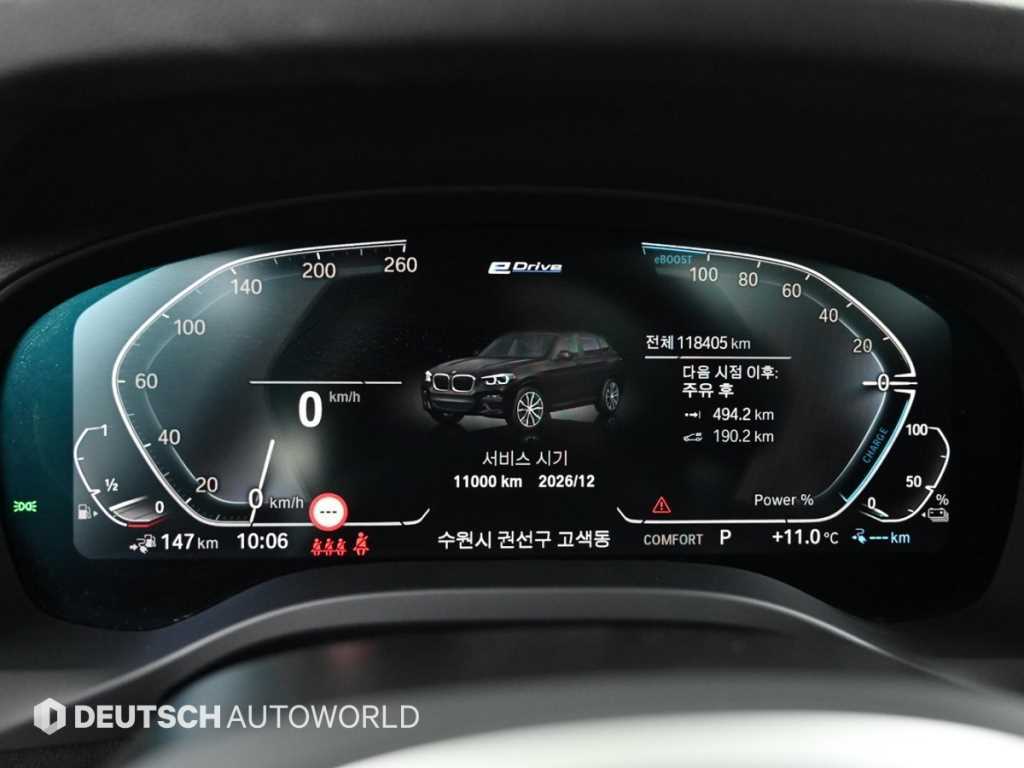 BMW X3 - Vista 8