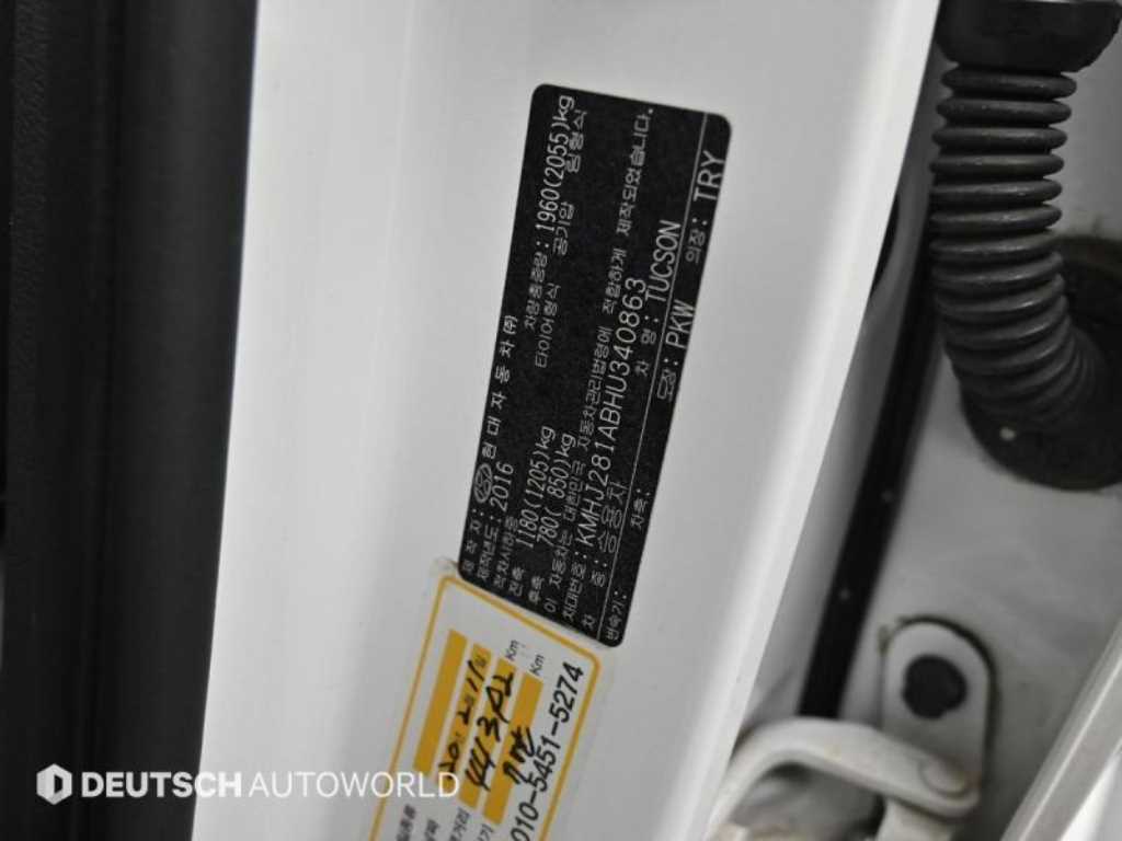 HYUNDAI Tucson 2017 Blanco - Importación desde Corea - HF Imports Iquique - Foto 20