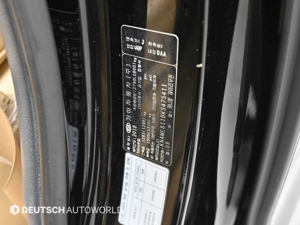 KIA Carnival 2019 Negro - Importación desde Corea - HF Imports Iquique - Foto 20