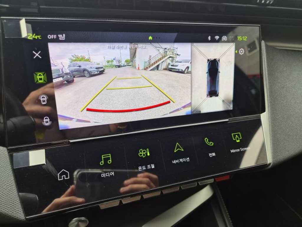 Peugeot 408 - Vista 7