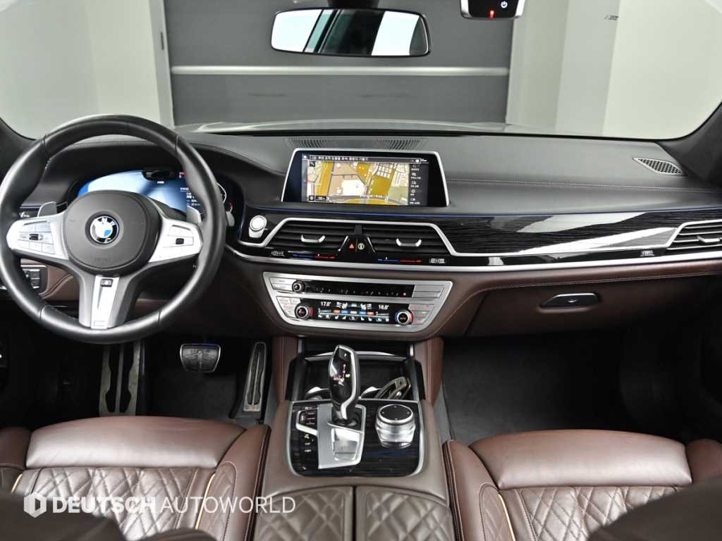 BMW 7 Series - Vista 7