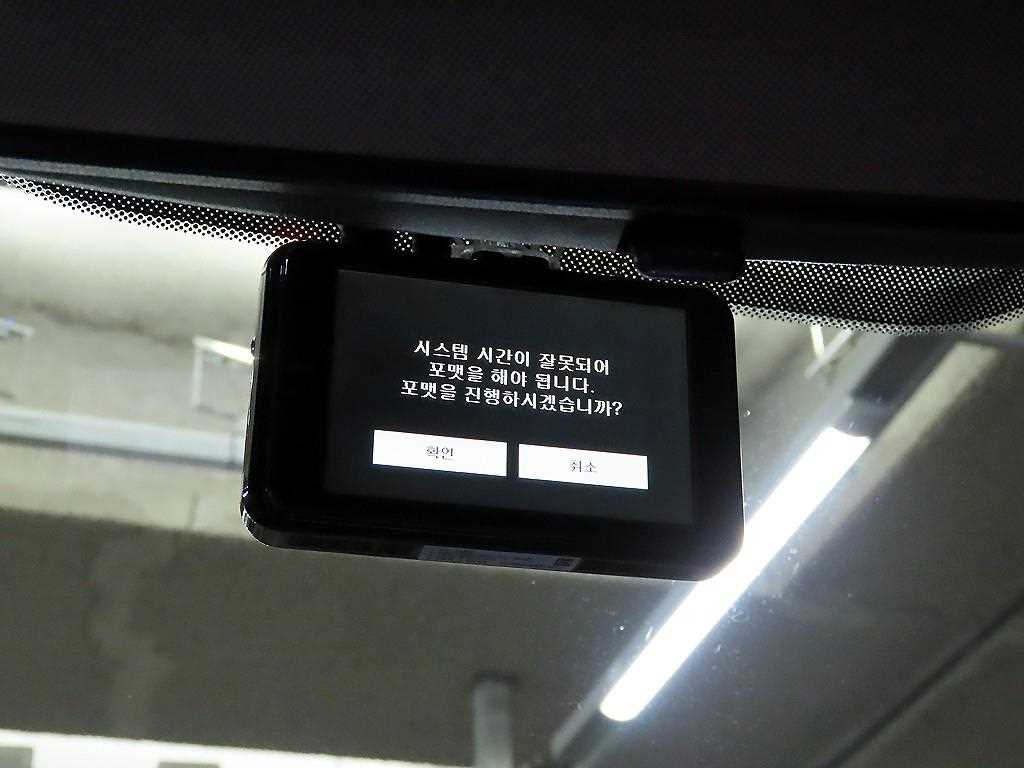HYUNDAI Avante 2017 - Importación desde Corea - HF Imports Iquique - Foto 16