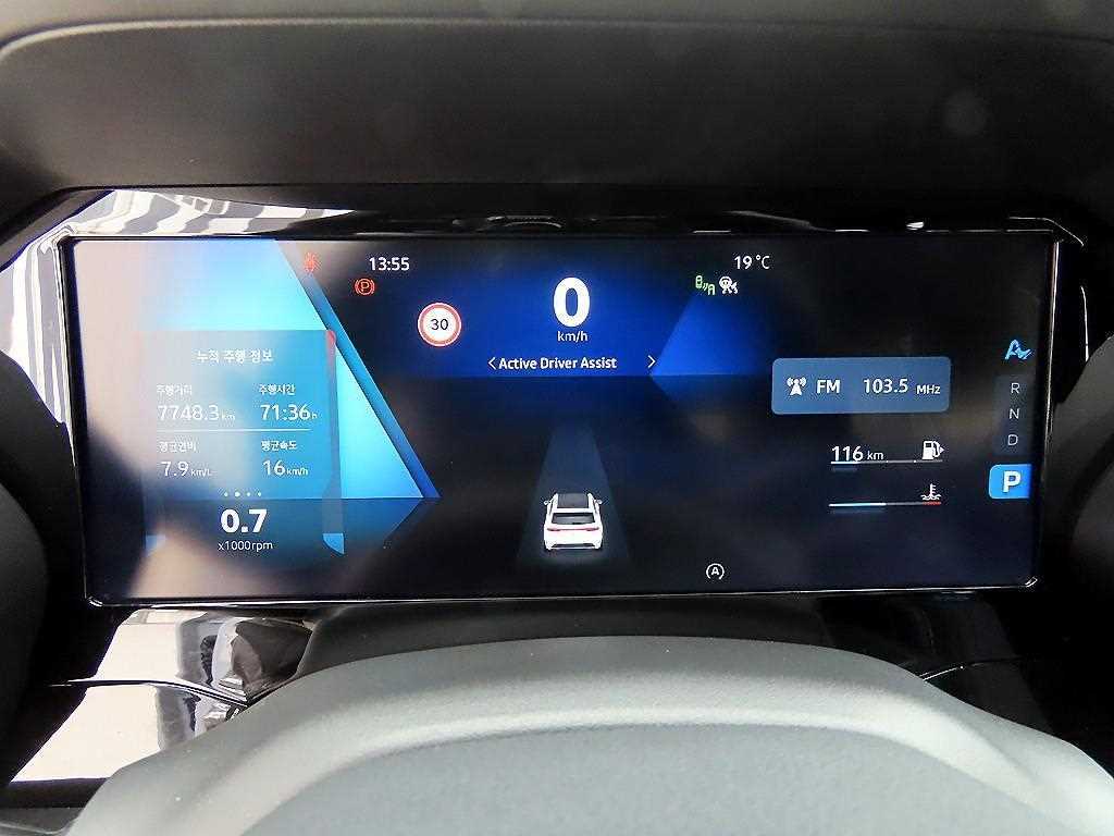 SAMSUNG Grand Koleos - Vista 9