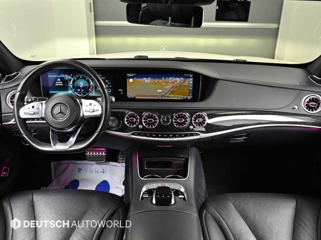 Mercedes Benz S Class - Vista 7