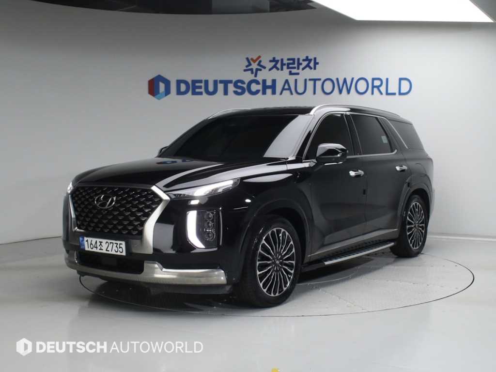 HYUNDAI Palisade 2022 - Importación desde Corea - HF Imports Iquique - Foto 1