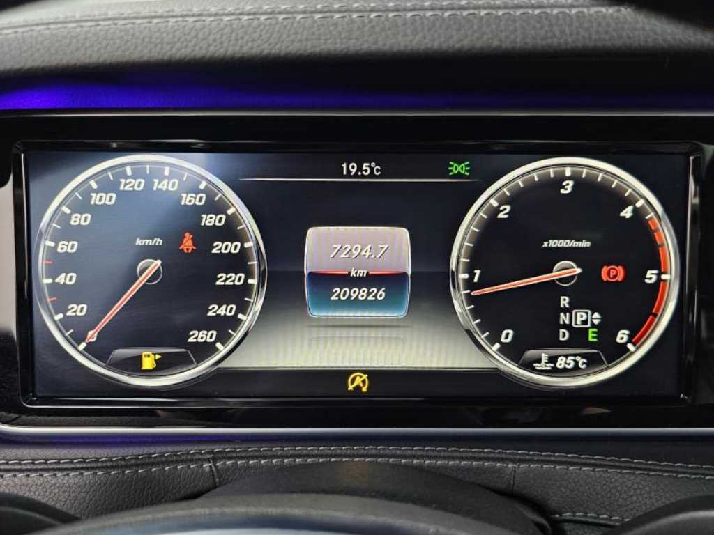 Mercedes Benz S Class - Vista 8