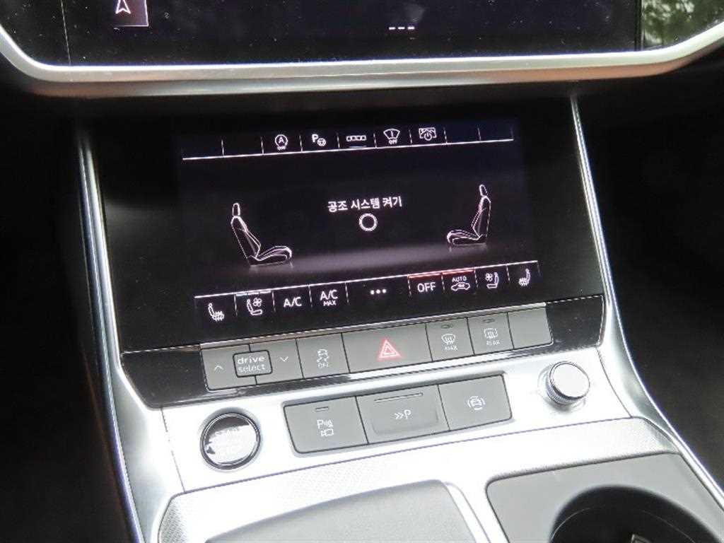Audi A6 - Vista 7