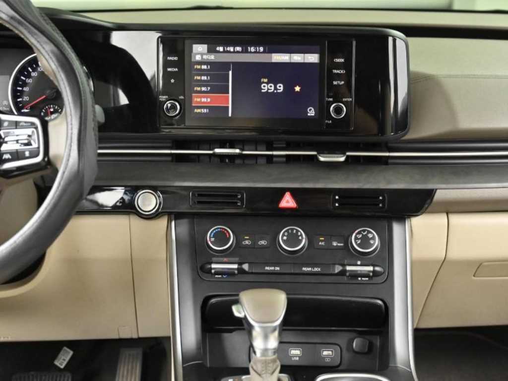 KIA Carnival 2021 - Importación desde Corea - HF Imports Iquique - Foto 14