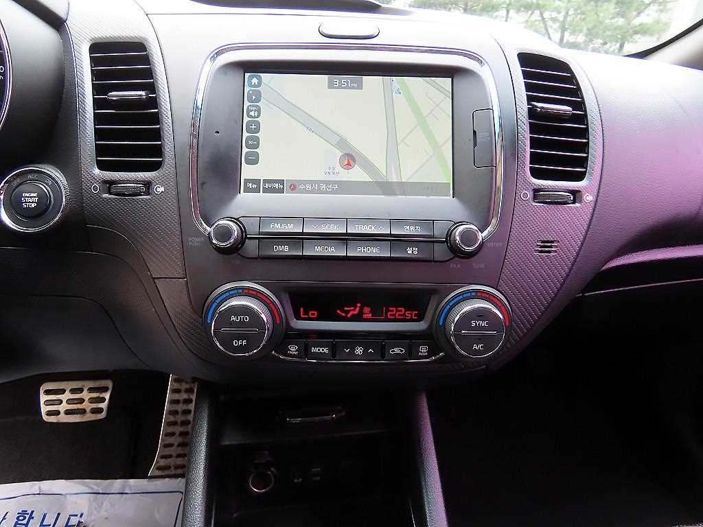 KIA K3 2016 Gris - Importación desde Corea - HF Imports Iquique - Foto 13