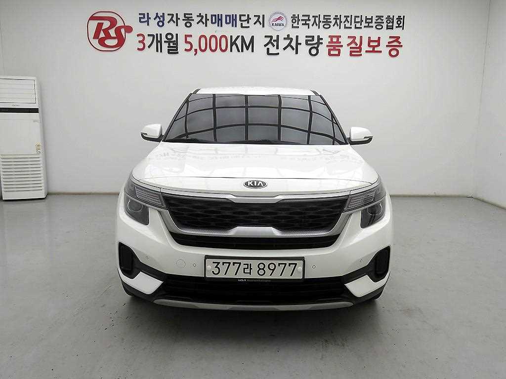 KIA Seltos 2020 Blanco - Importación desde Corea - HF Imports Iquique - Foto 1