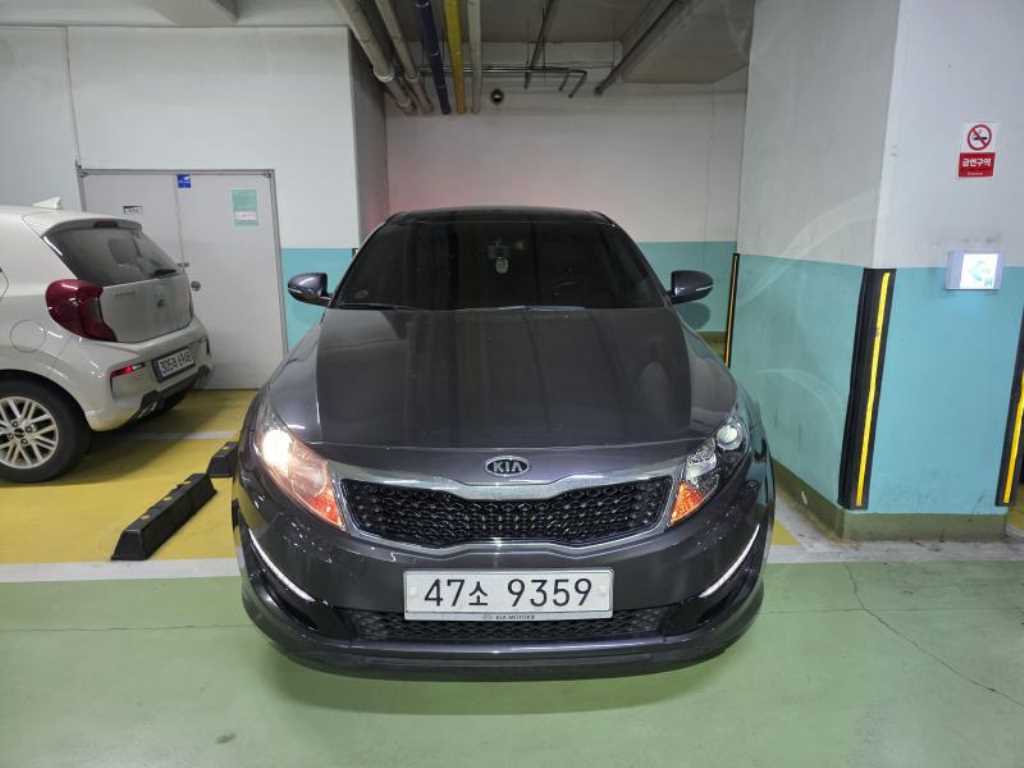 KIA K5 2012 Gris - Importación desde Corea - HF Imports Iquique - Foto 1