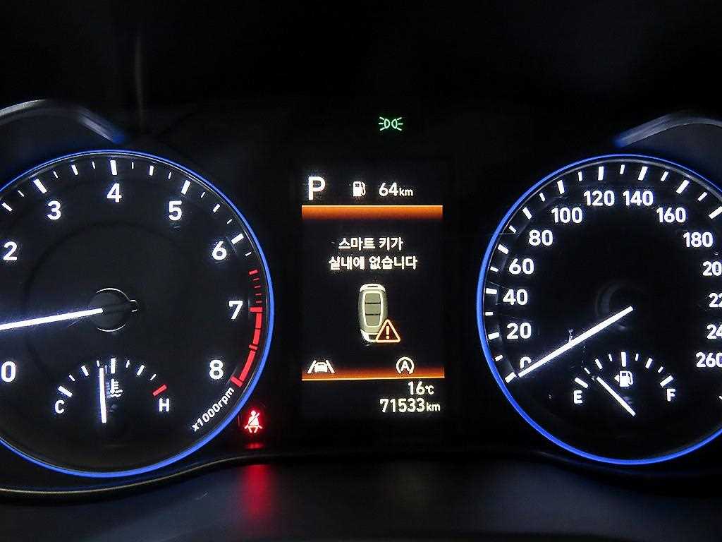 HYUNDAI Kona - Vista 9