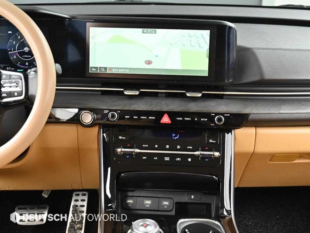 KIA Carnival 2023 Blanco - Importación desde Corea - HF Imports Iquique - Foto 14