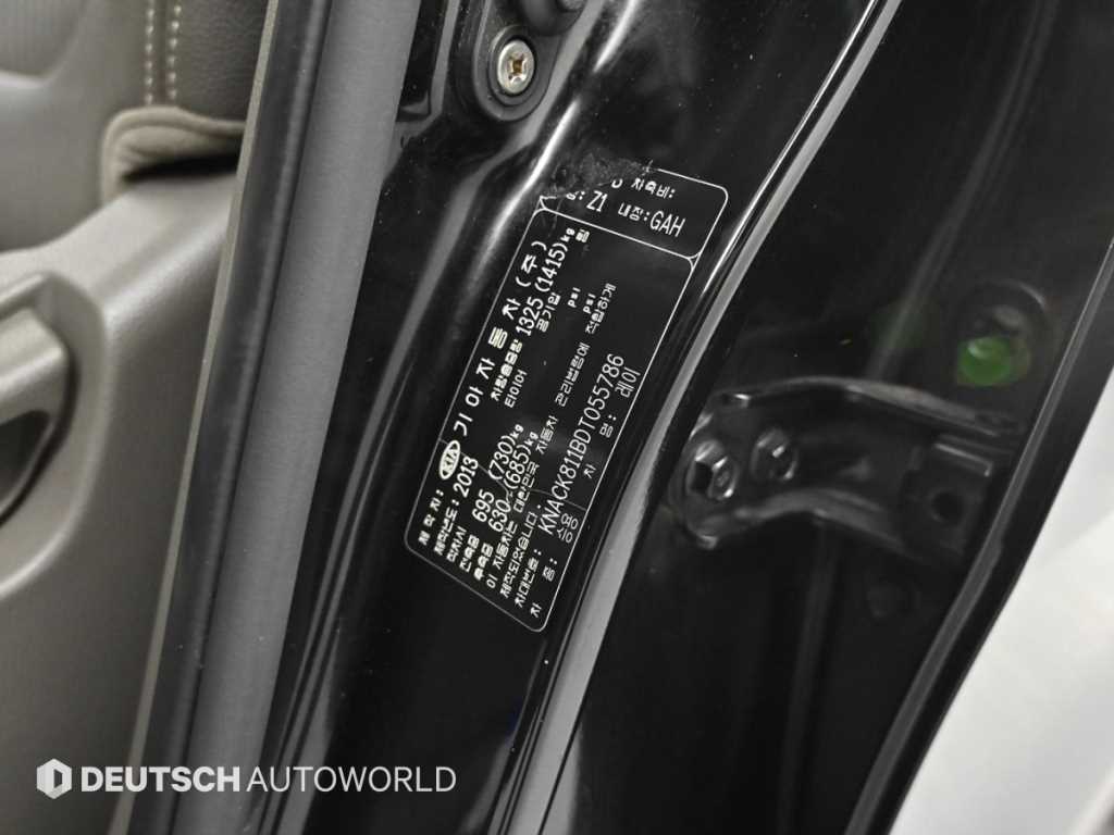 KIA Ray 2013 - Importación desde Corea - HF Imports Iquique - Foto 20