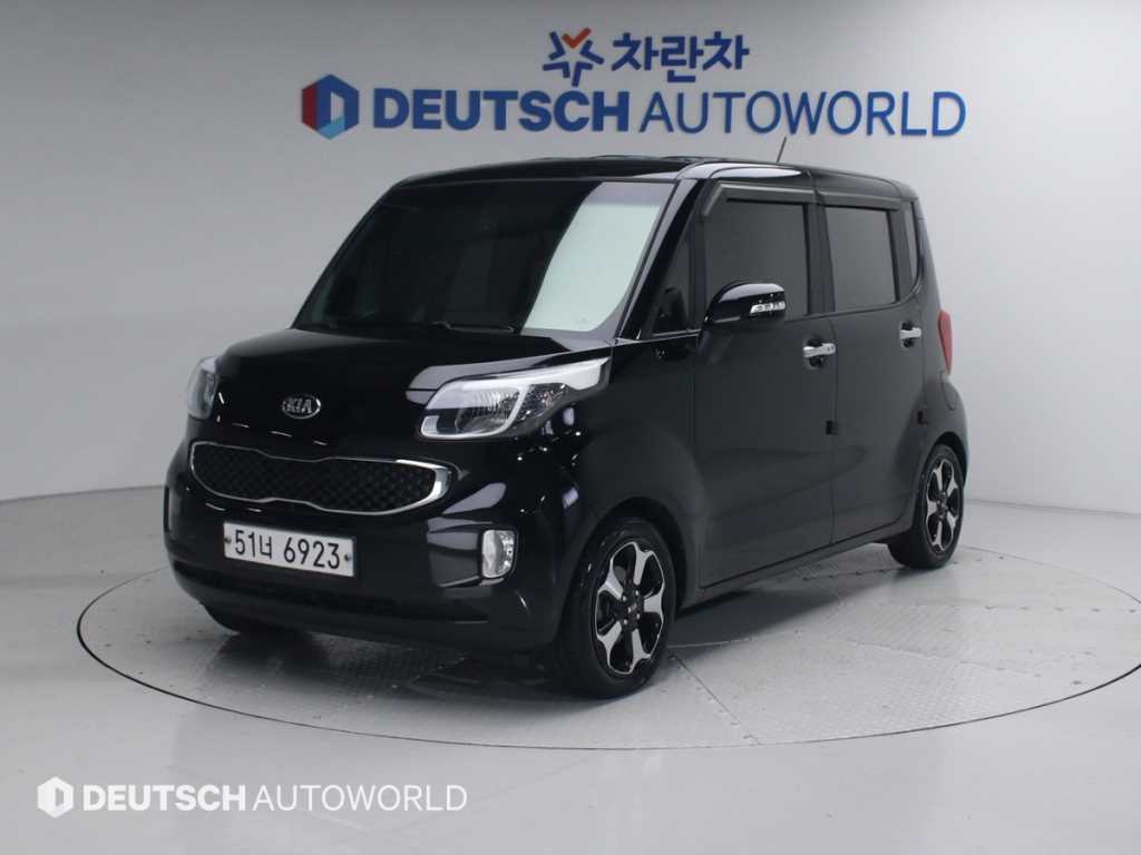 KIA Ray 2013 - Importación desde Corea - HF Imports Iquique - Foto 1