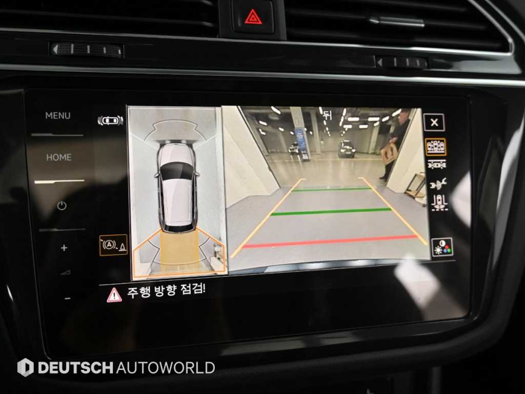 Volkswagen Tiguan 2024 Azul - Importación desde Corea - HF Imports Iquique - Foto 15