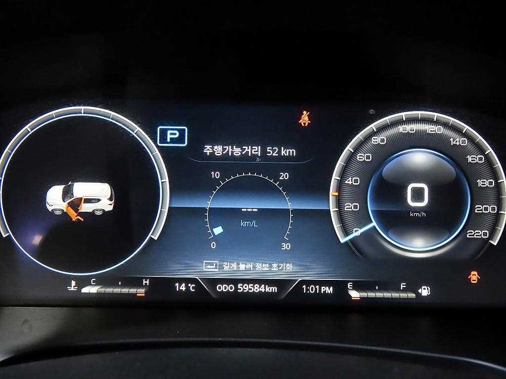 Ssangyong Rexton - Vista 9