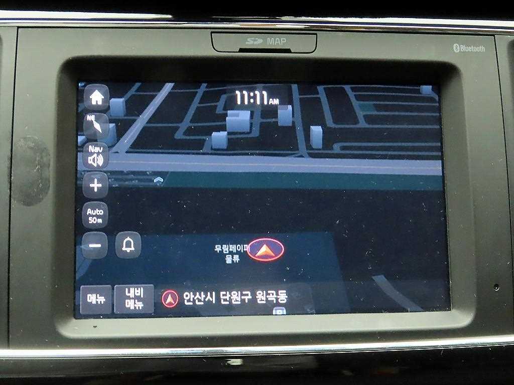KIA Carnival - Vista 9