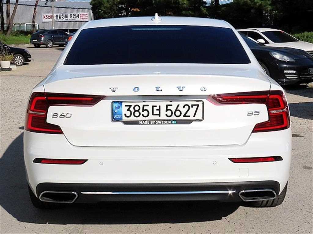 Volvo S60 2021 - Importación desde Corea - HF Imports Iquique - Foto 16