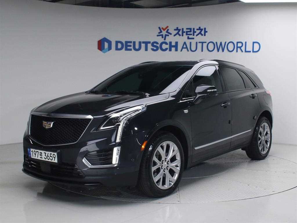 Cadillac XT5 2020 Gris - Importación desde Corea - HF Imports Iquique - Foto 1
