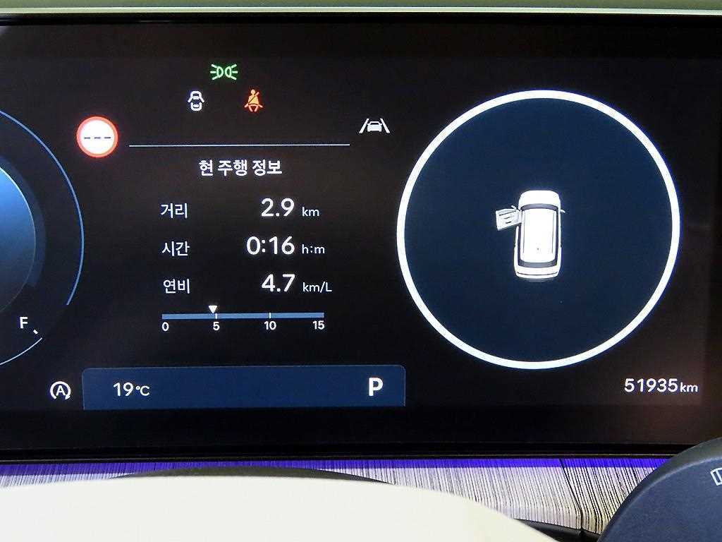 HYUNDAI Santa Fe - Vista 9