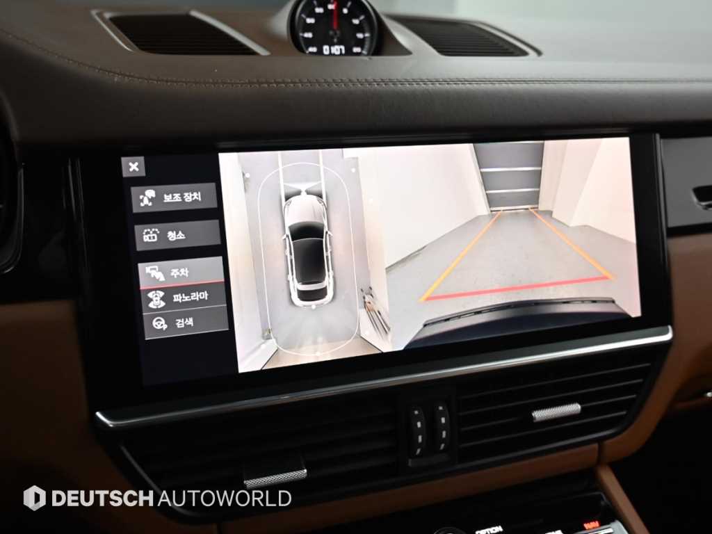 Porsche Cayenne 2021 Blanco - Importación desde Corea - HF Imports Iquique - Foto 15