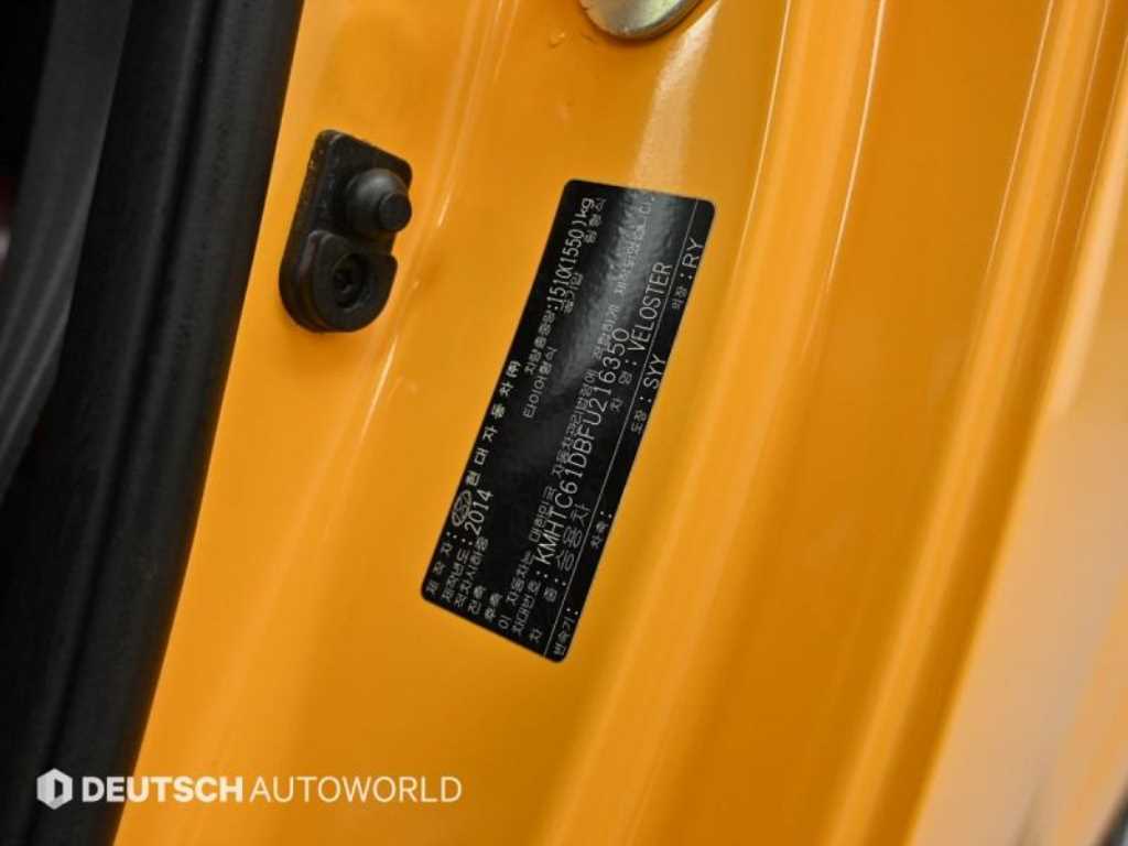 HYUNDAI Veloster 2015 - Importación desde Corea - HF Imports Iquique - Foto 20