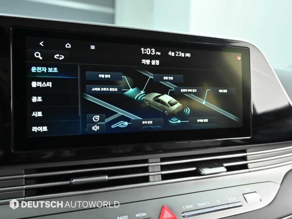 HYUNDAI Grandeur 2020 Gris - Importación desde Corea - HF Imports Iquique - Foto 17