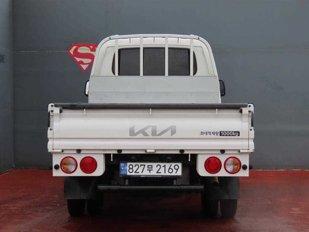 Small Truck Cargo (small) - Vista 3