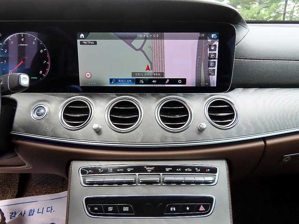 Mercedes Benz E class 2022 Blanco - Importación desde Corea - HF Imports Iquique - Foto 13