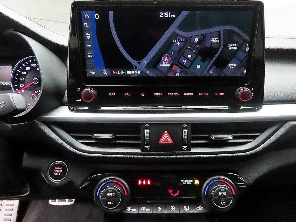 KIA K3 2023 - Importación desde Corea - HF Imports Iquique - Foto 15