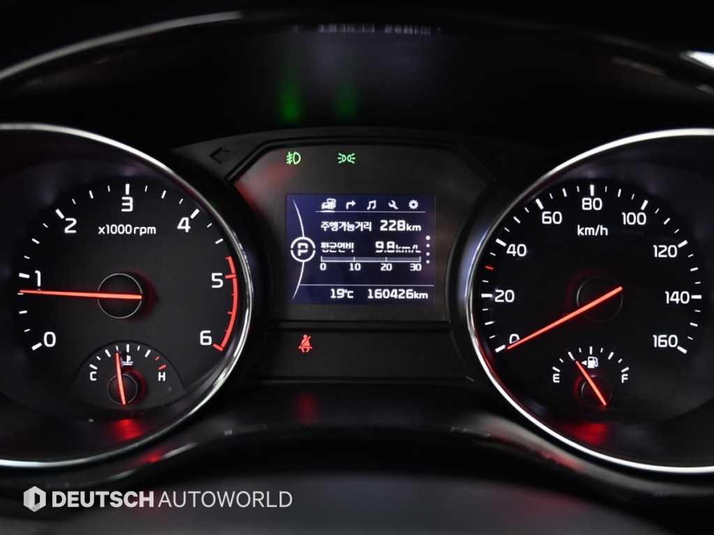 KIA Carnival - Vista 8