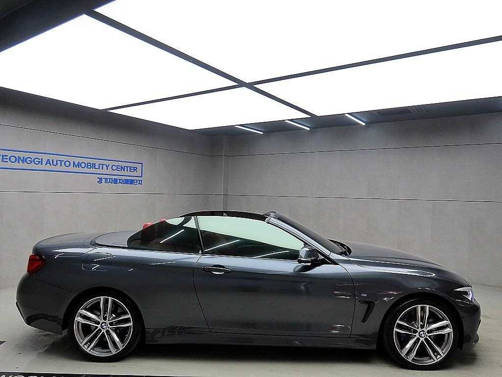 BMW 4 Series 2020 - Importación desde Corea - HF Imports Iquique - Foto 15