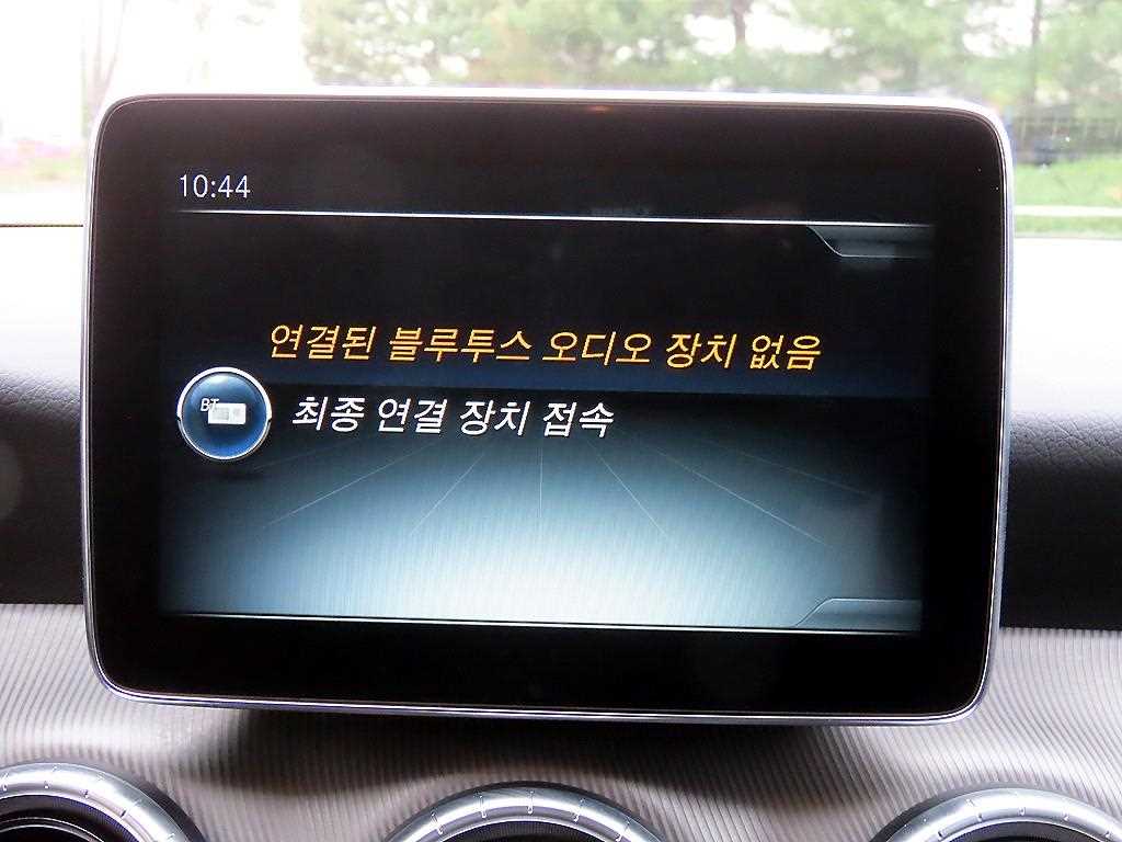Mercedes Benz CLA Class 2015 - Importación desde Corea - HF Imports Iquique - Foto 14