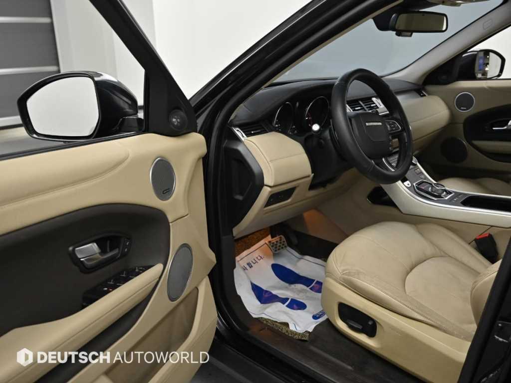 Land Rover Range Rover Bike - Vista 11