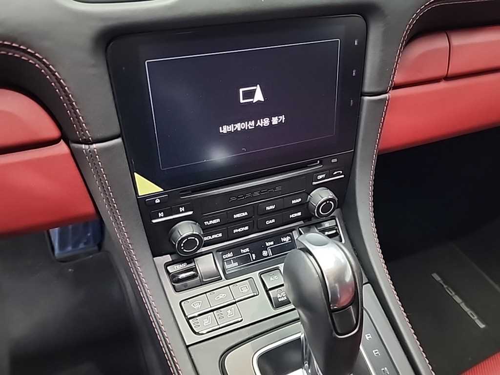 Porsche 718 - Vista 10