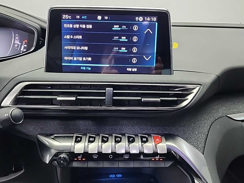 Peugeot 5008 - Vista 10