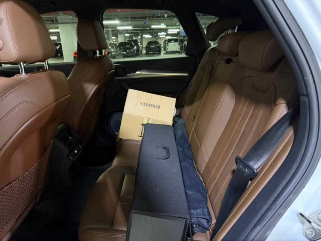 Audi Q5 - Vista 7