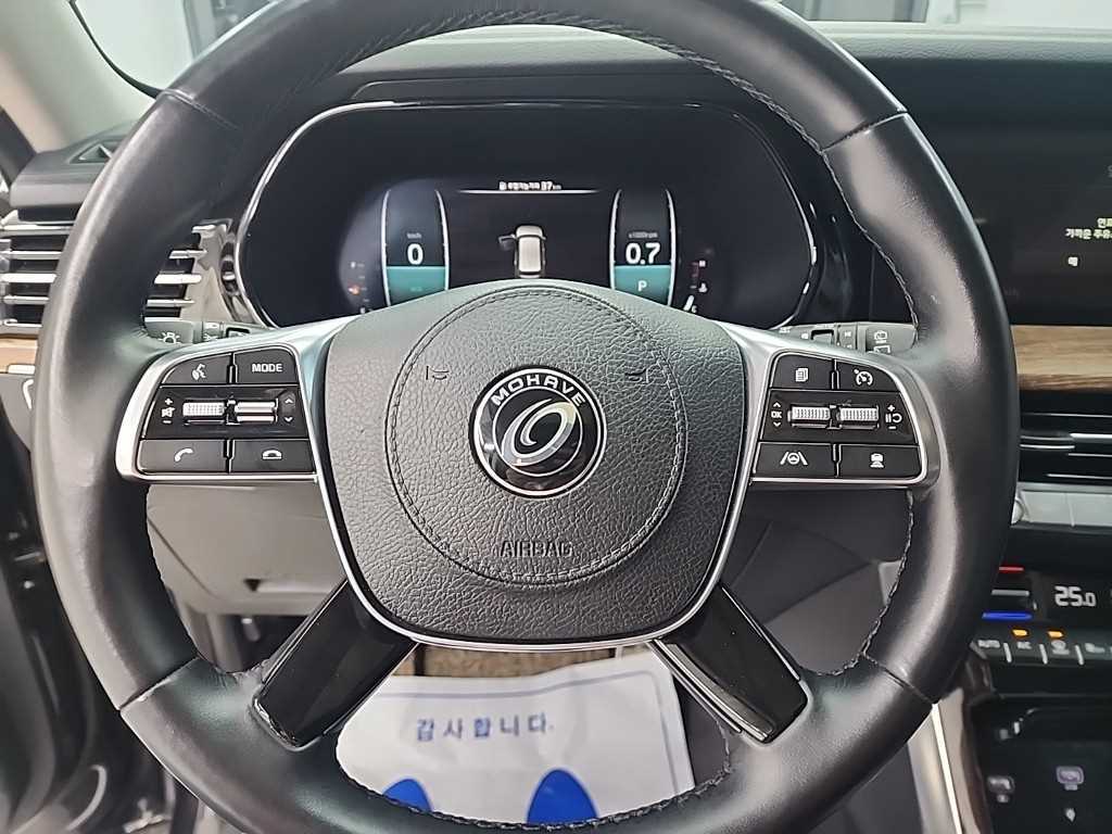 KIA Mohave - Vista 9