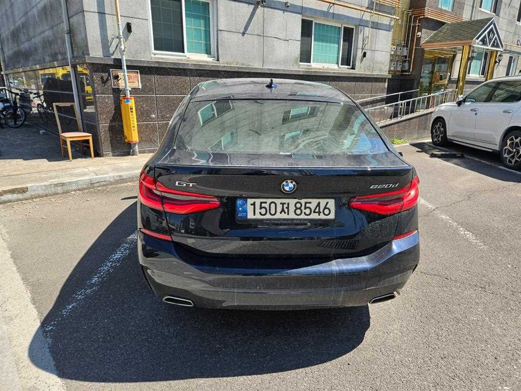 BMW Gran Turismo - Vista 4