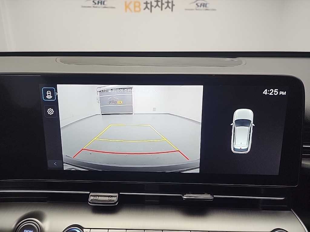 HYUNDAI Kona 2025 Blanco - Importación desde Corea - HF Imports Iquique - Foto 15