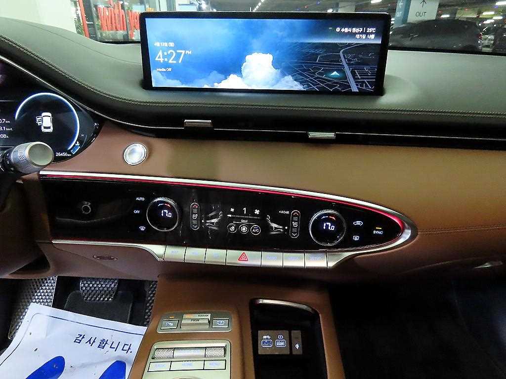 Genesis GV70 - Vista 11