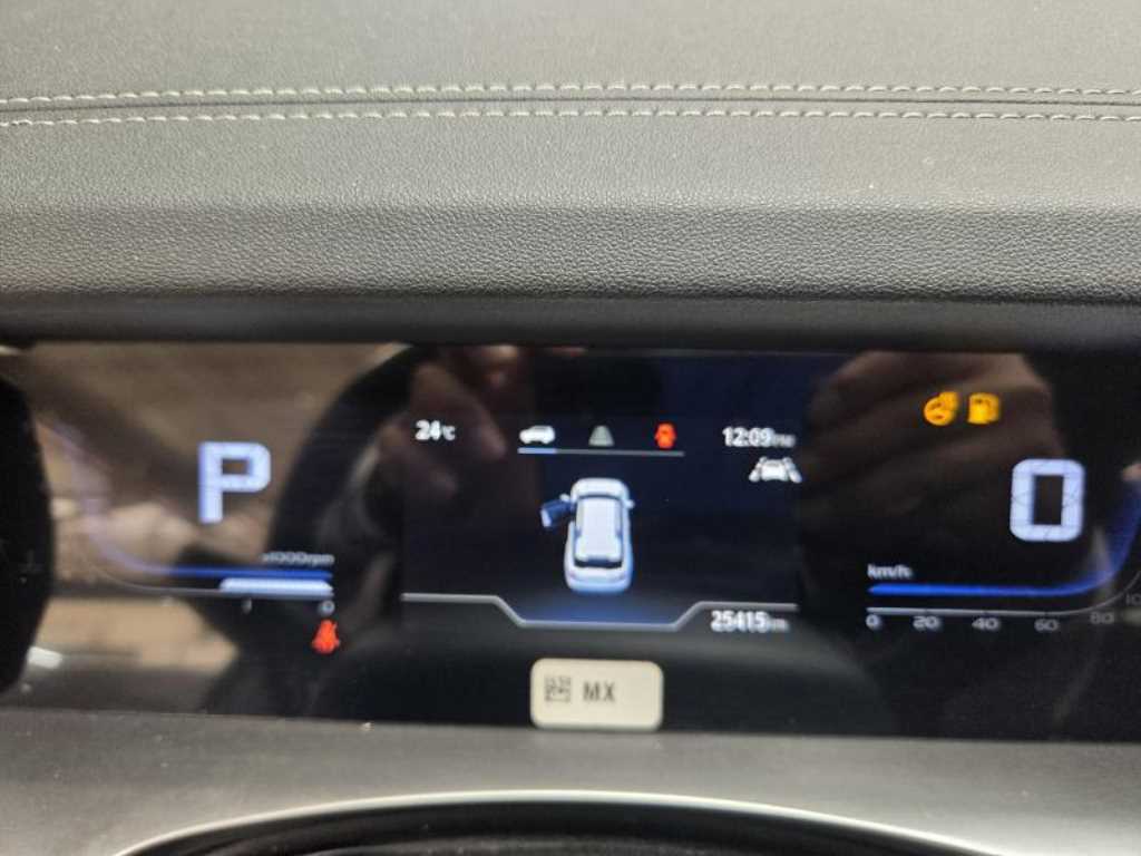 Ssangyong Torres - Vista 5