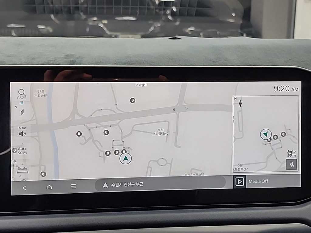 KIA EV3 2025 Gris - Importación desde Corea - HF Imports Iquique - Foto 14