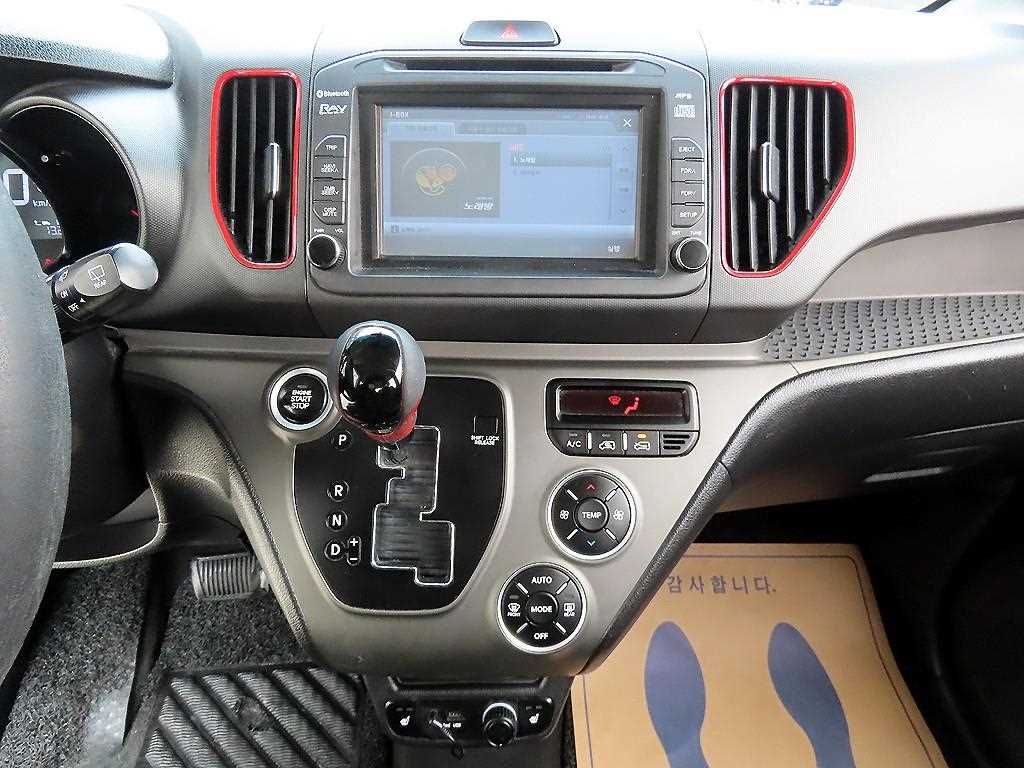 KIA Ray 2014 Gris - Importación desde Corea - HF Imports Iquique - Foto 14