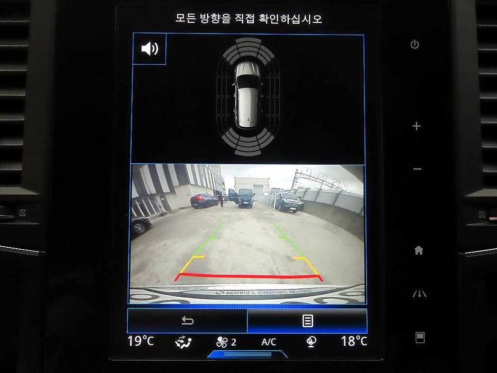 SAMSUNG QM6 2019 Blanco - Importación desde Corea - HF Imports Iquique - Foto 14