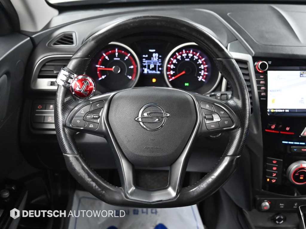 Ssangyong Tivoli 2019 Blanco - Importación desde Corea - HF Imports Iquique - Foto 13