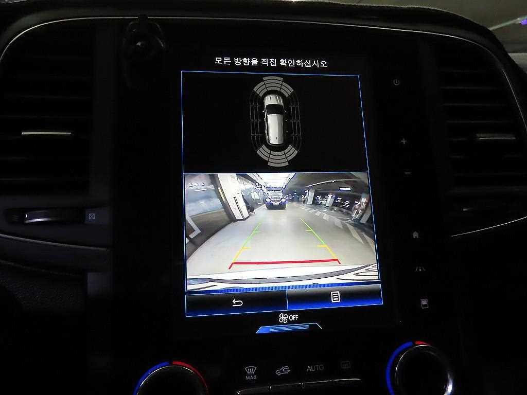 SAMSUNG QM6 2022 Blanco - Importación desde Corea - HF Imports Iquique - Foto 14