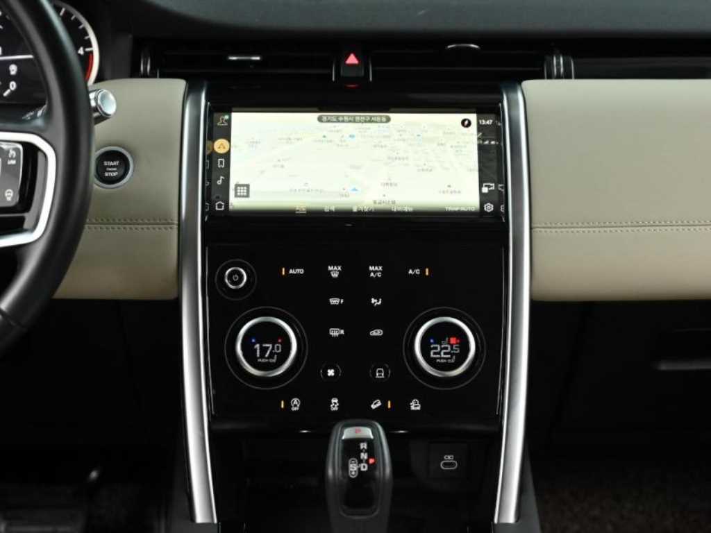 Land Rover Discovery Sports 2021 - Importación desde Corea - HF Imports Iquique - Foto 14